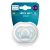 Philips AVENT SCF086/03 Ultra air Játszócumi 0-6hó szivárvány, 1db