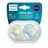   Philips AVENT SCF085/58 Ultra air játszócumi 0-6hó mintás fiús, 2 db