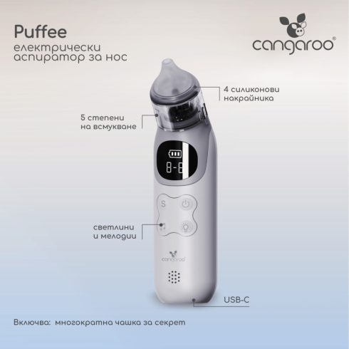 Cangaroo Puffee elektromos orrszívó (5 fokozat)