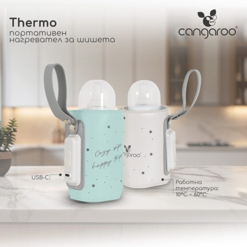 Cangaroo Thermo hordozható cumisüveg melegentartó készülék - Menta