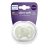   Philips AVENT SCF092/02 Ultrasoft Premium játszócumi 0-6hó zöld, 1 db