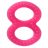 Baby-Nova 8-as rágóka 2 db-os - pink/lila
