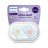   Philips AVENT Játszócumi ultra start mintás 0-2hó fiús 2 db