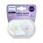   Philips AVENT Játszócumi ultra start mintás 0-2hó fiús 2 db