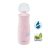 NUK Mini-Me Sip 300ml itatópohár 9hó+ Rózsaszín 