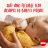   NUK Perfect Match Temperature Control cumisüveg 260 ml 3+hó - Micimackó