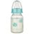 Baby-Nova cumisüveg 120 ml szilikon cumival S-es - halacska