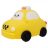 MARY'S Ecolight éjszakai fény - sárga taxi