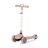 Chipolino Moxie Roller - Pink