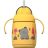   Tommee Tippee Superstar Training Straw cup szívószálas itatópohár 300 ml 6m+ - Sárga