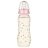   Baby-Nova cumisüveg szilikon cumival M-es 240 ml - rózsaszín 