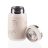 Zopa ételtároló termosz 500ml - Safari