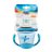 Canpol babies Non-spill cup 230ml - kék 