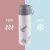 Zopa termosz 400ml - Cookie beige