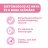   Chicco melltörlőkendő szoptatás előtt -és után - 16 db