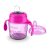 Avent Itatópohár Classic 200 ml 6+ rózsaszín/lila